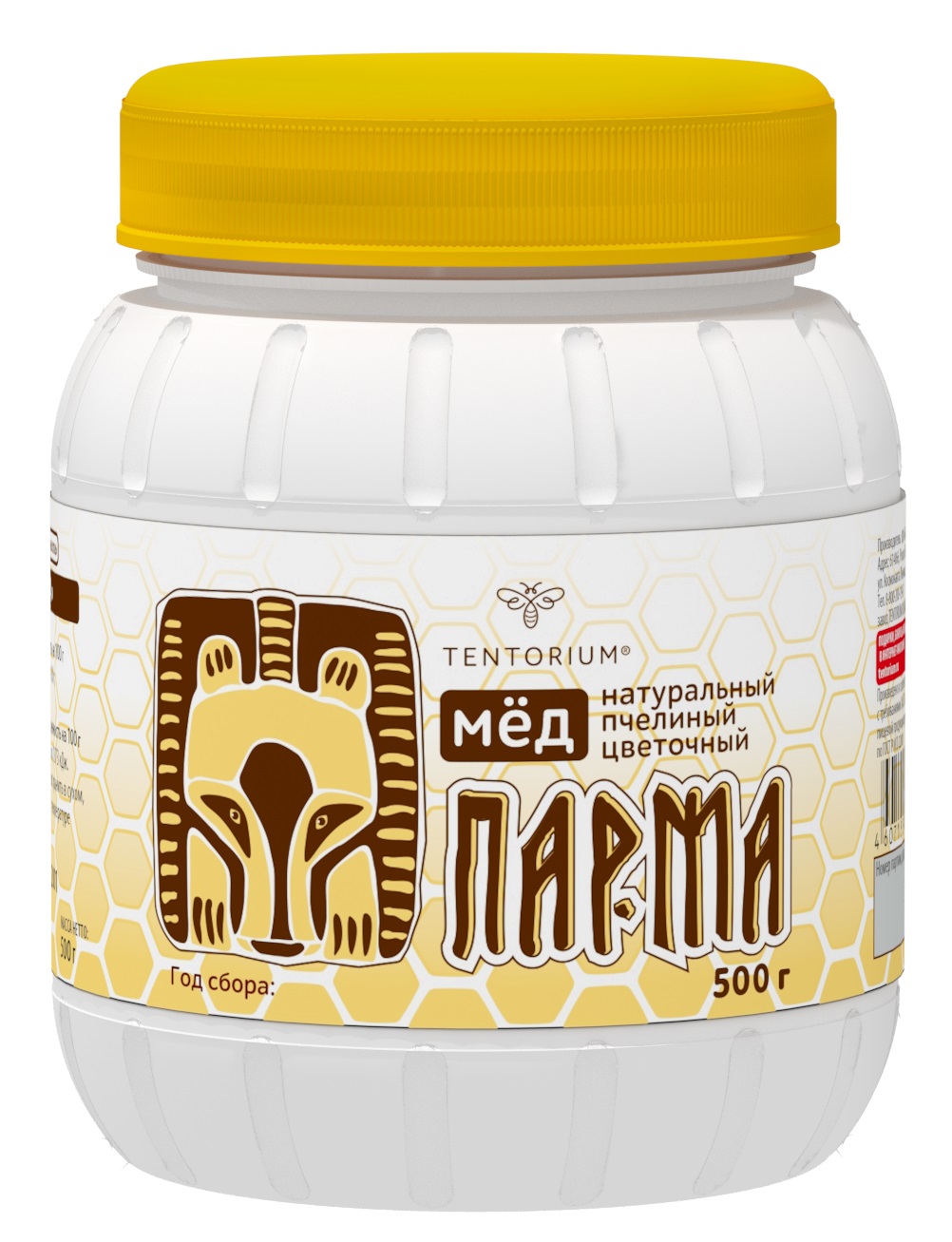 Мёд "Парма"